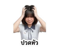 861491135