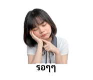 861491137