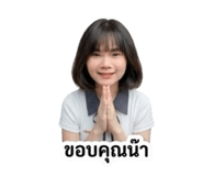 861491139