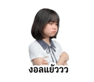 861491140