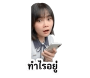 861491141