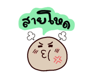 861495812
