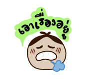 861495815