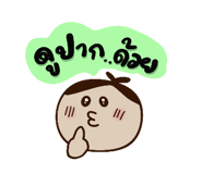 861495816