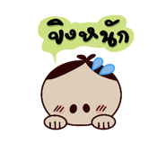 861495820