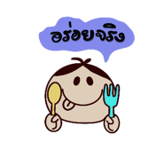 861495823