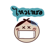 861495827