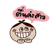 861495831
