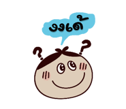 861495834