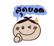 861495838