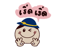 861495842