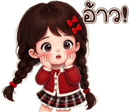 นูชิเรด2 รูปที่ 33