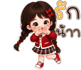 นูชิเรด2 รูปที่ 34
