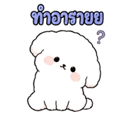 861497434