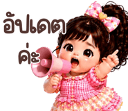 861497458