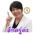 861499547