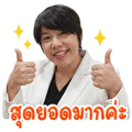 861499548