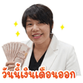 861499557