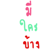861499979