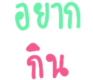 861499980