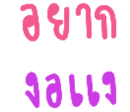 861499984