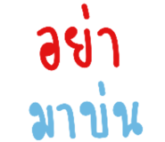 861499986
