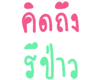 861499987