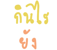 861499989