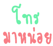 861499990