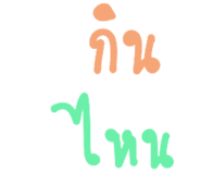 861499992