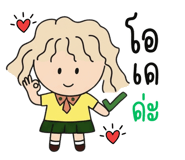 861500194