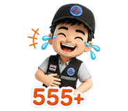 861502057