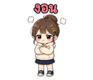 861503097