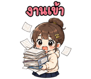 861503101