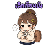 861503105