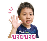 861503282