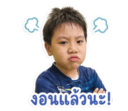 861503283
