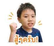 861503288