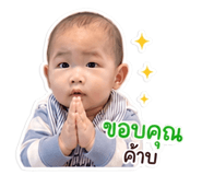 861504141