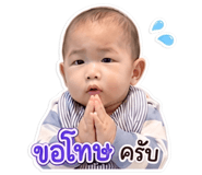 861504143
