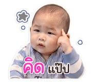 861504148