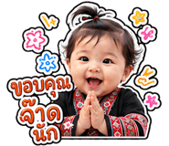 861504563