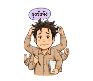861504996