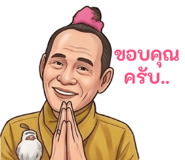861505021