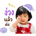 861505098