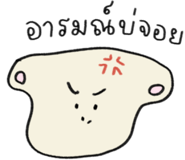 861505219