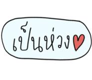861505227