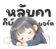 861505302