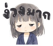 861505304