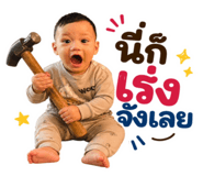 861505322